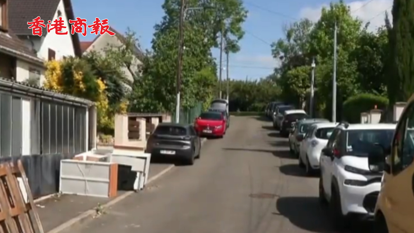 有片丨法國(guó)再曝加密貨幣富豪綁架案 富豪遭斷指勒索700萬歐