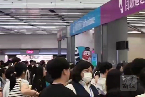 有片丨五一假期結(jié)束 旅客滿載而歸