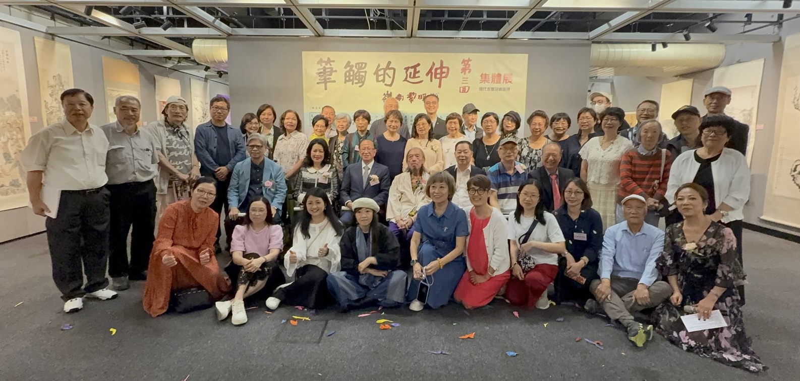 「筆觸的延伸集體展(現(xiàn)代水墨及國(guó)畫展)」開幕