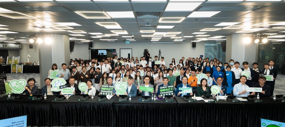 施耐德電氣首辦「Ignite Your Impact創(chuàng)意挑戰(zhàn)賽」 引領青年可持續(xù)發(fā)展創(chuàng)新浪潮