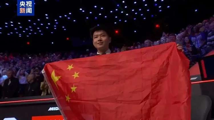 中國首位、亞洲首位！趙心童奪得士碌架世錦賽冠軍