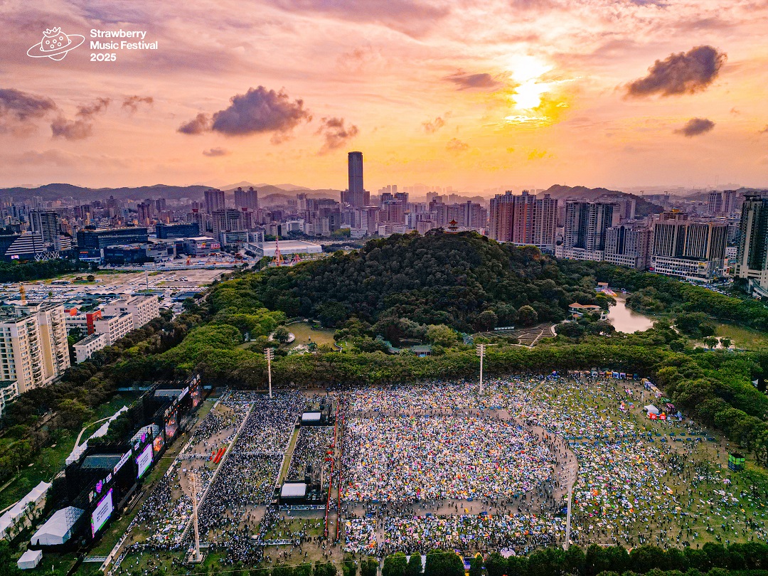 特色文娛帶旺假日經(jīng)濟(jì) 草莓音樂(lè)節(jié)東莞3天引客8萬(wàn)促消費(fèi)約2.8億
