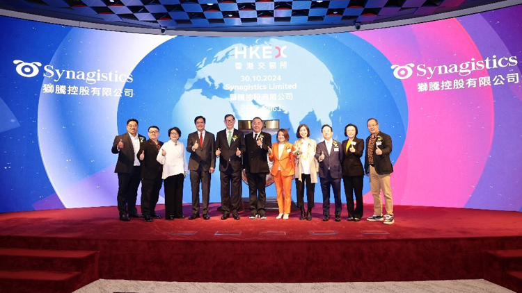 獅騰控股與字節(jié)跳動(dòng)旗下BytePlus達(dá)戰(zhàn)略合作 共同擴(kuò)展亞太區(qū)企業(yè)AI應(yīng)用市場(chǎng)