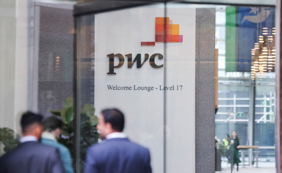 傳羅兵咸擬美國(guó)裁員1500人涉及審計(jì)和稅務(wù)業(yè)務(wù)