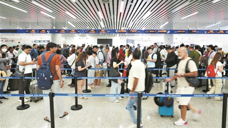 2025年「五一」假期 廣東入境消費(fèi)額全國(guó)第一