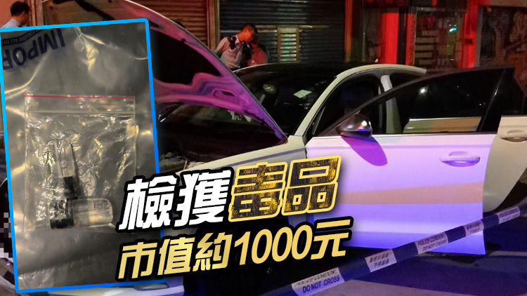 警方深水埗查假牌私家車 拘一男7日提堂