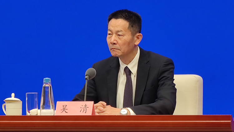 中國證監(jiān)會(huì)：幫助受關(guān)稅政策影響較大的上市公司紓困解難