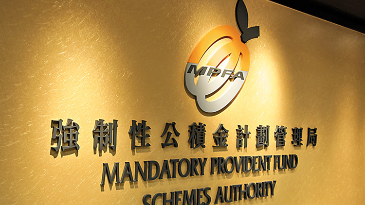 4月MPF人均蝕1730元 日本及歐洲股票基金跑出