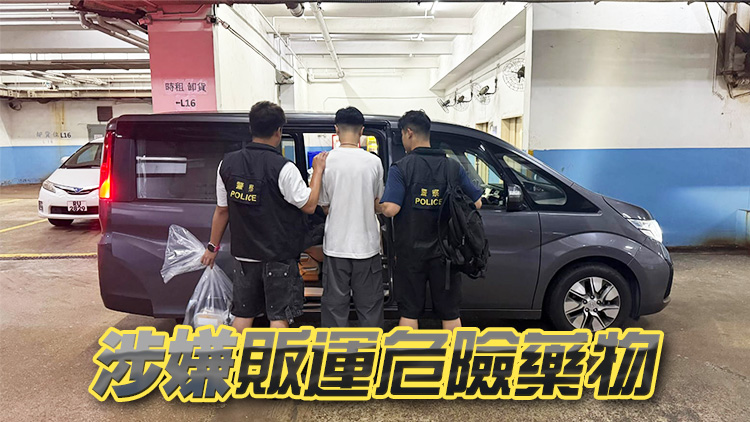 警破工廈毒品儲存?zhèn)} 拘一男檢96萬元毒品