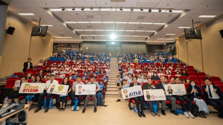 第一屆小學(xué)創(chuàng)科AI中文故事繪本創(chuàng)作比賽圓滿舉行 吸引逾300份作品參賽