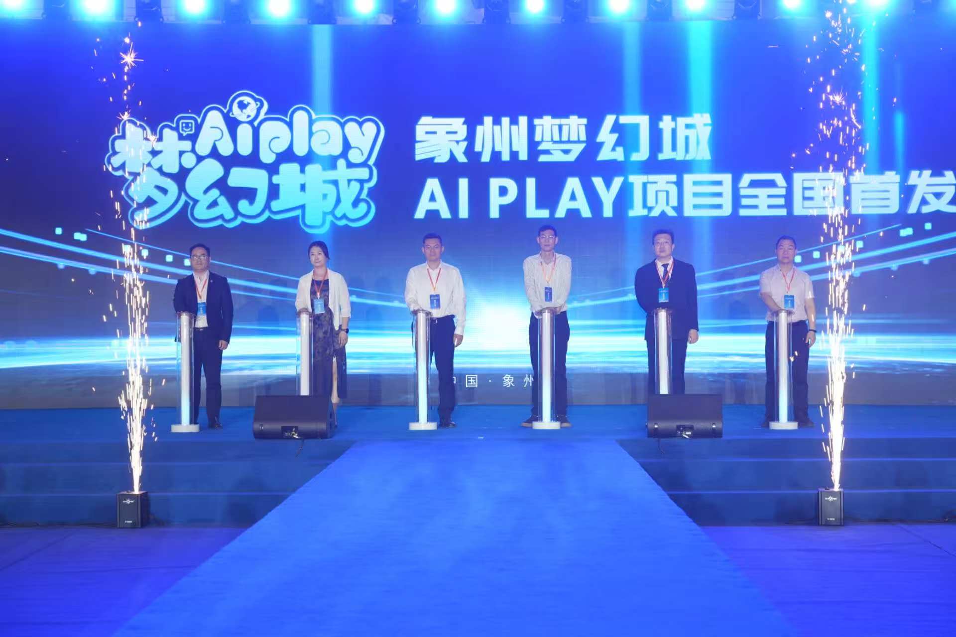 桂象州文旅融合激活五一消費(fèi)熱