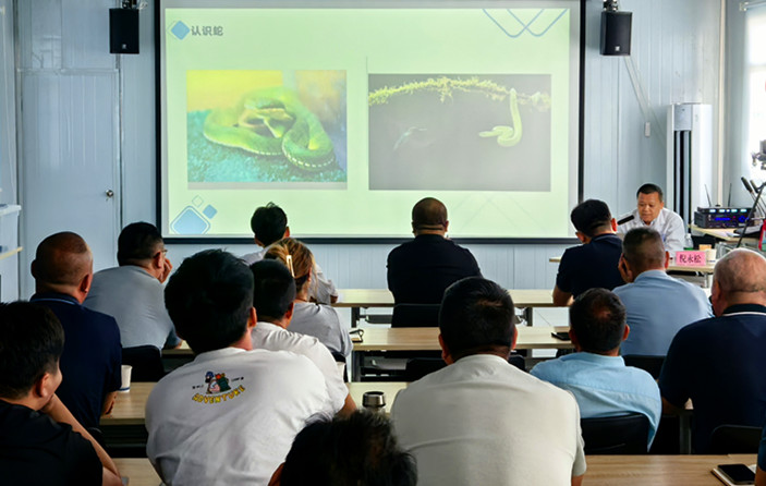 蛇影無形避險有術(shù) 皖祁門蛇傷科普活動走進高速「項目部」