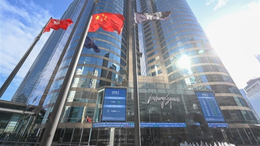 【收市盤點(diǎn)】港股全日僅升29點(diǎn) 本地地產(chǎn)股造好