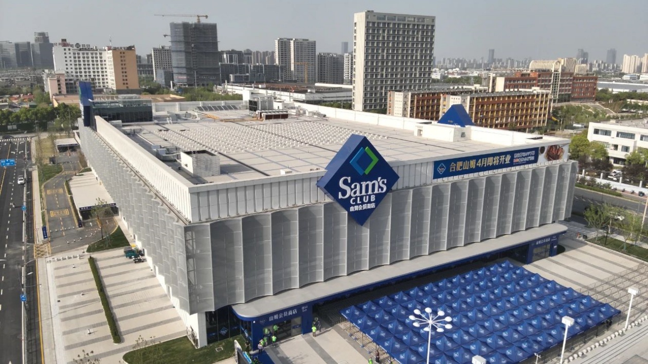 合肥經(jīng)開區(qū)蓮花中心：以商文旅融合之筆繪就發(fā)展新圖景