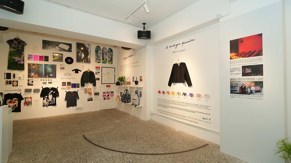 【時(shí)尚】藝術(shù)×?xí)r尚 展法式美學(xué)元素