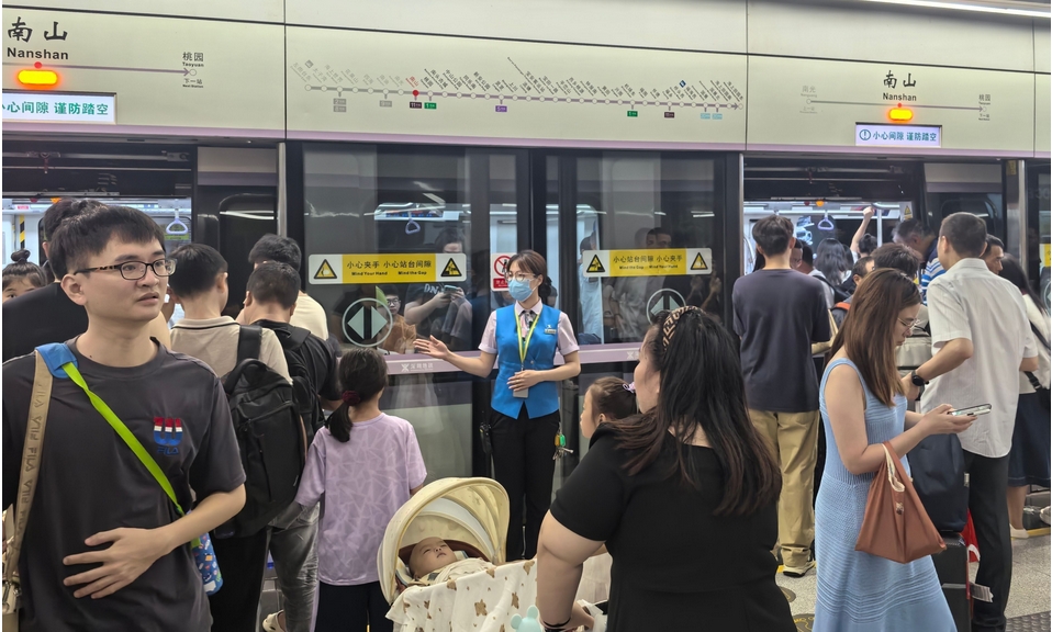 創(chuàng)歷年新高 深圳地鐵「五一」客流達4519.84萬人次