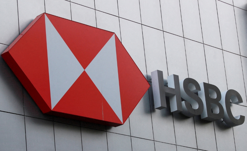 滙豐推出新貸款產(chǎn)品助美企緩解特朗普關(guān)稅壓力