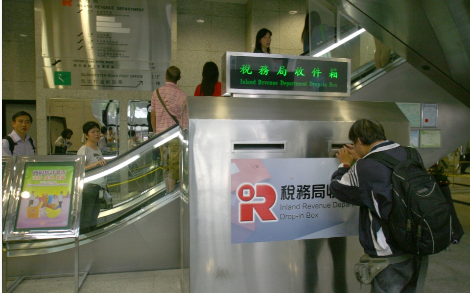 【創(chuàng)富連城】個人報稅繳稅須留意關(guān)鍵日期