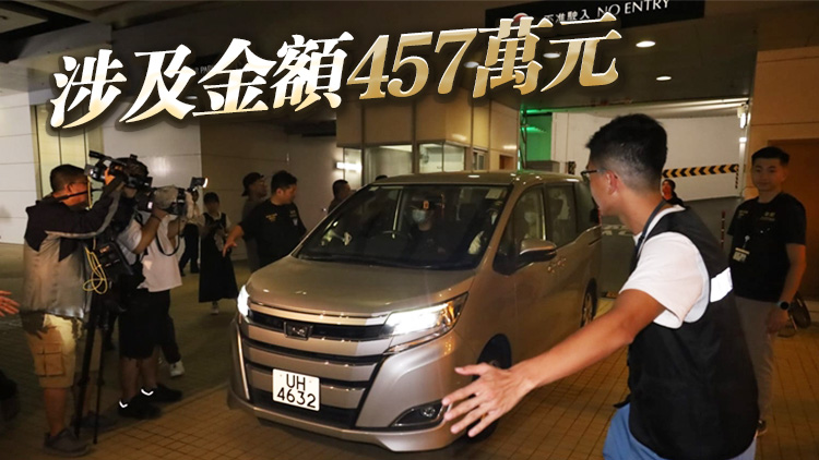 仁滙醫(yī)務(wù)集團懷疑結(jié)業(yè) 海關(guān)拘捕兩男女包括董事