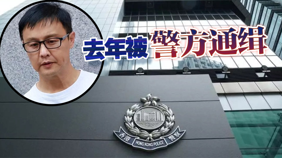 消息指藝人鄭敬基表弟夫婦被國安處帶走調(diào)查