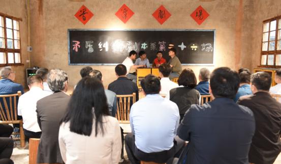 皖祁門縣：「和氣銀行」引領(lǐng)鄉(xiāng)村治理新路徑