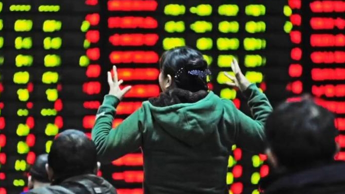 【A股午評(píng)】滬深兩市半日成交額8096億