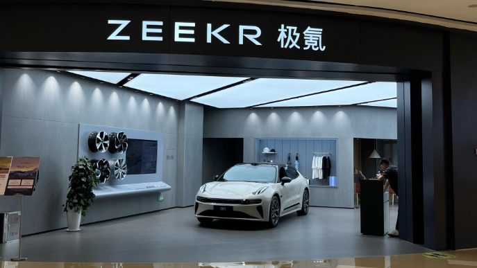 【深度報(bào)道】極氪主動(dòng)告別紐交所 李書(shū)福父子回馬槍港股或現(xiàn)「吉利方陣」