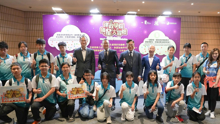 海關(guān)Customs YES觀賞法治戲劇 認(rèn)識(shí)堅(jiān)守公義堅(jiān)信法治