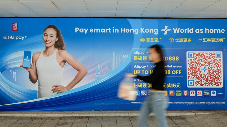 五一跨境遊兩旺 訪港旅客帶動商戶生意額增近200%