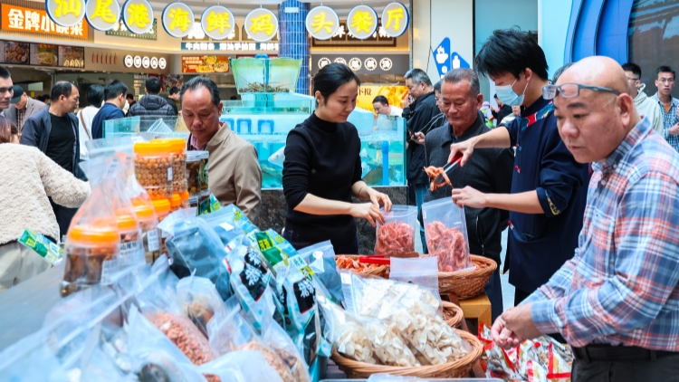 廣東省提振消費專項行動實施方案發(fā)布