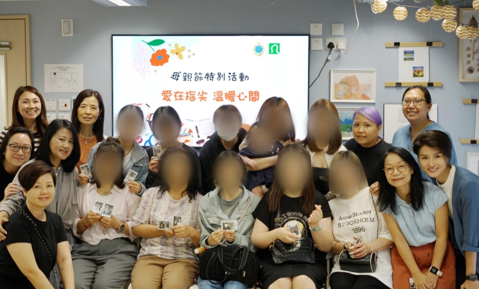 懲教署母親節(jié)特備活動(dòng) 為媽媽獻(xiàn)上女兒美妝禮