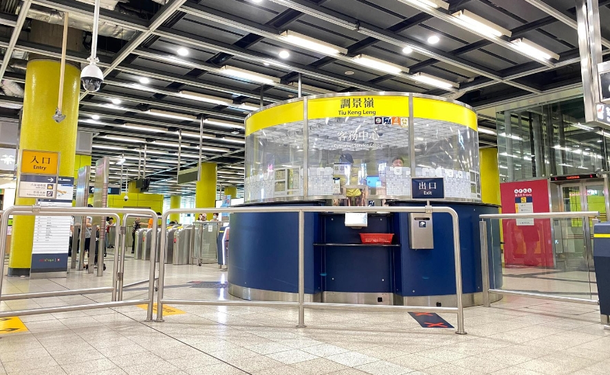 聾啞漢調(diào)景嶺港鐵站迷路 關(guān)匯計(jì)劃協(xié)助視像手語翻譯