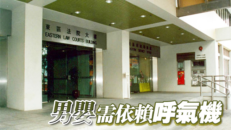 4月大男嬰疑遭搖晃至腦出血 涉案伯母今提堂