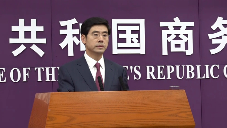 商務(wù)部：美方想要通過談判解決問題  要在取消單邊加徵關(guān)稅等問題上做好準備