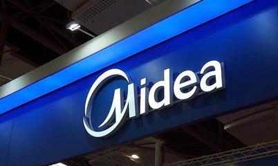 領(lǐng)航綠色未來！美的集團首家「碳中和」工廠誕生