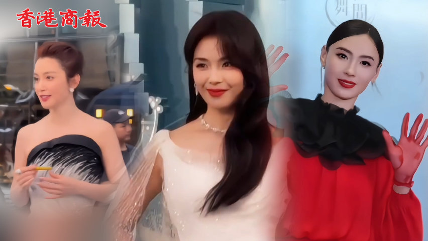 有片丨眾星閃耀！《水舞間》2.0首演 明星紅毯爭艷