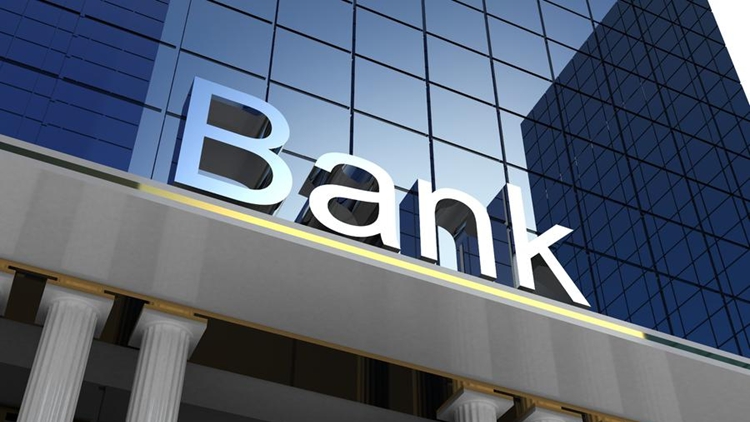 中國銀行業(yè)協(xié)會發(fā)布「2024年銀行業(yè)十件大事」