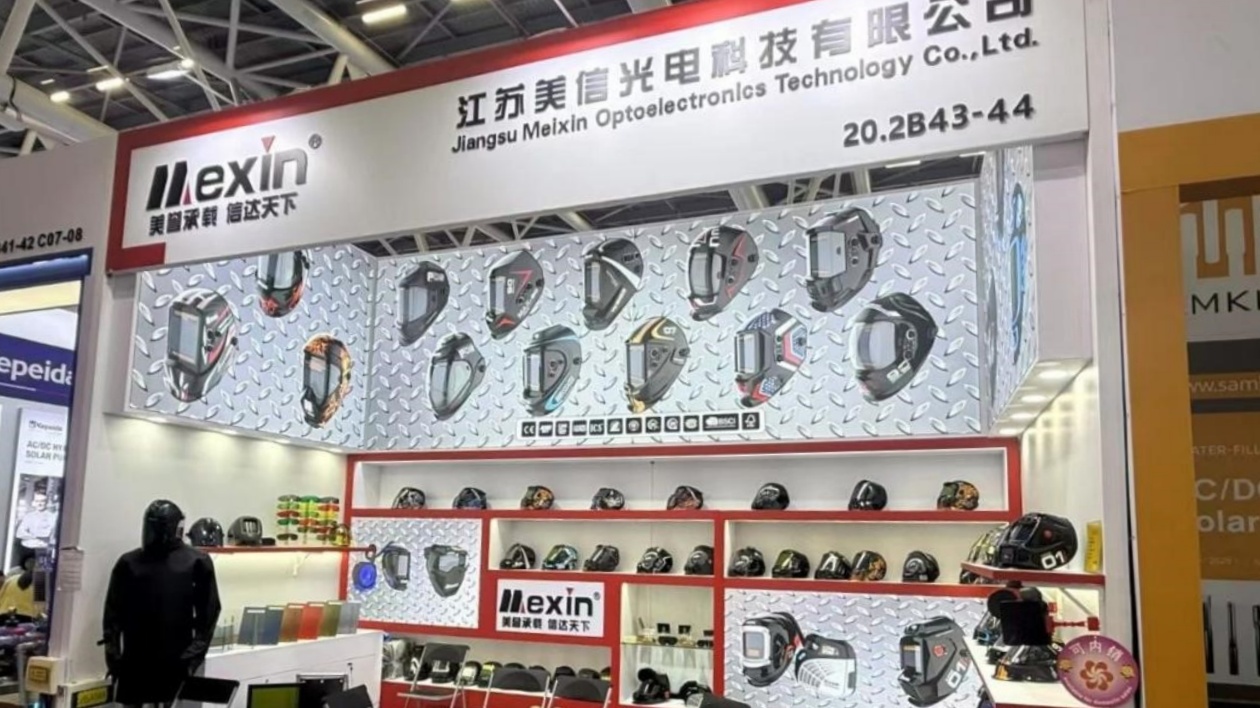 「如東製造」廣交會斬獲2000萬美元訂單  為經(jīng)濟發(fā)展添「增量」