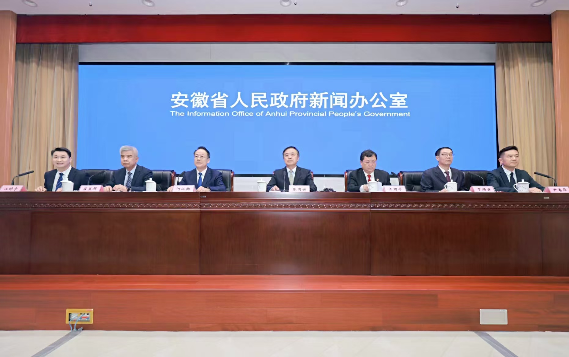 安徽法治化營商環(huán)境建設(shè)再升級 「四維發(fā)力」護(hù)航高質(zhì)量發(fā)展