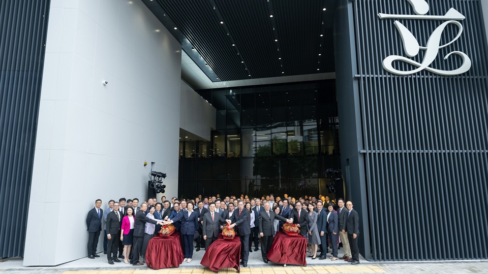 立法會(huì)大樓擴(kuò)建竣工 梁君彥：行政立法機(jī)關(guān)良性互動(dòng)的最佳體現(xiàn)