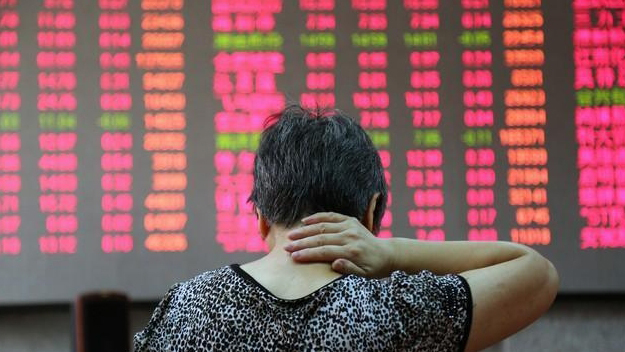 【A股開(kāi)盤(pán)】三大指數(shù)微幅低開(kāi) 軍工股繼續(xù)走強(qiáng)