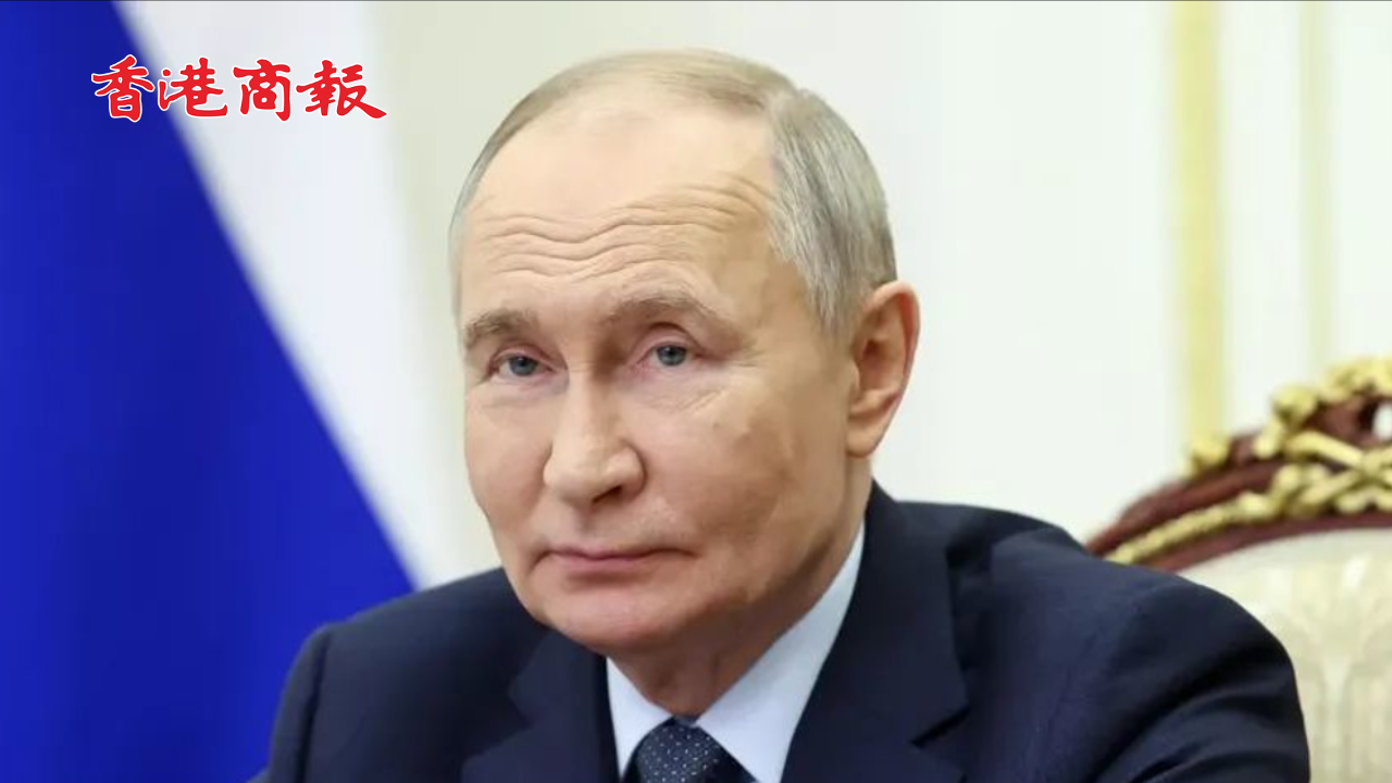 有片丨普京：中國人民解放軍成為我們閱兵式上最大規(guī)模的外國軍隊