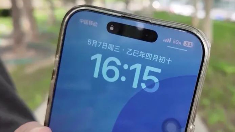 比5G快10倍！你的手機(jī)有5G-A了嗎？