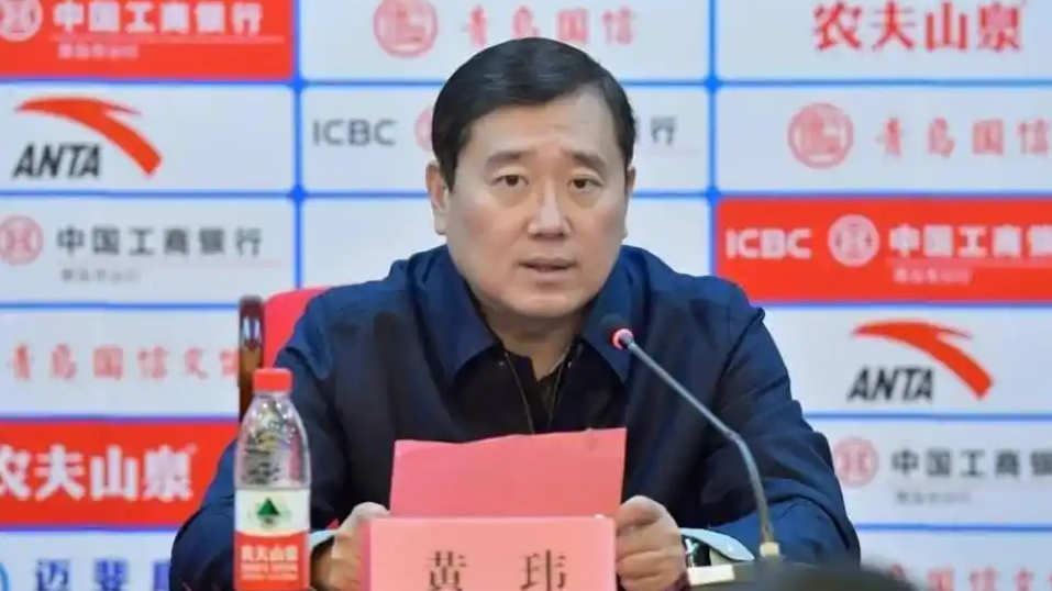 接替周繼紅 黃瑋任游泳運(yùn)動(dòng)管理中心主任