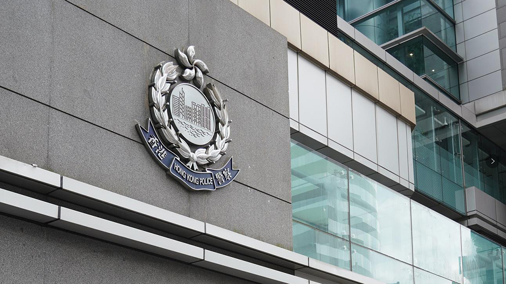 警方粉嶺反毒品行動(dòng) 拘一男檢384萬元毒品