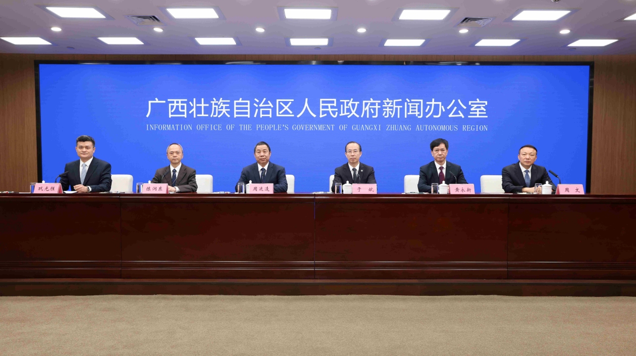 廣西防汛抗旱部署全力保障人民生命財產(chǎn)安全