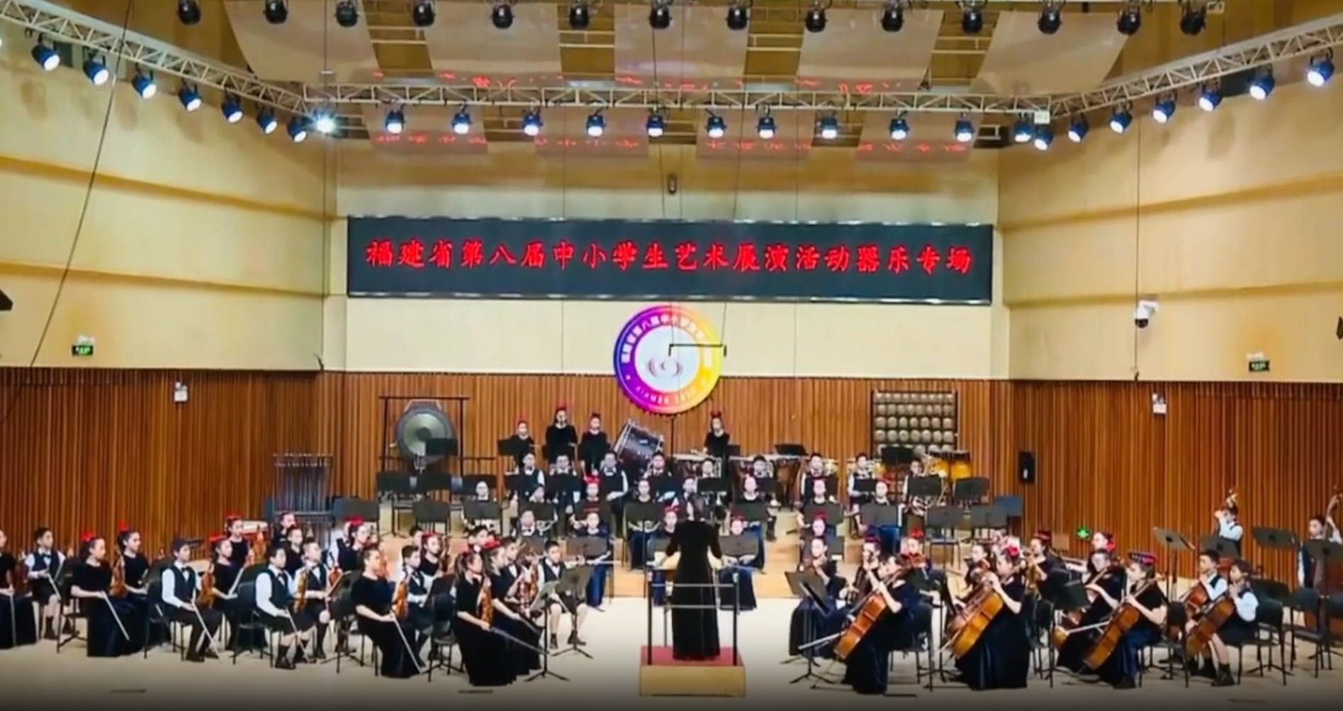 全國一等獎！點讚鯉城這所學(xué)校！