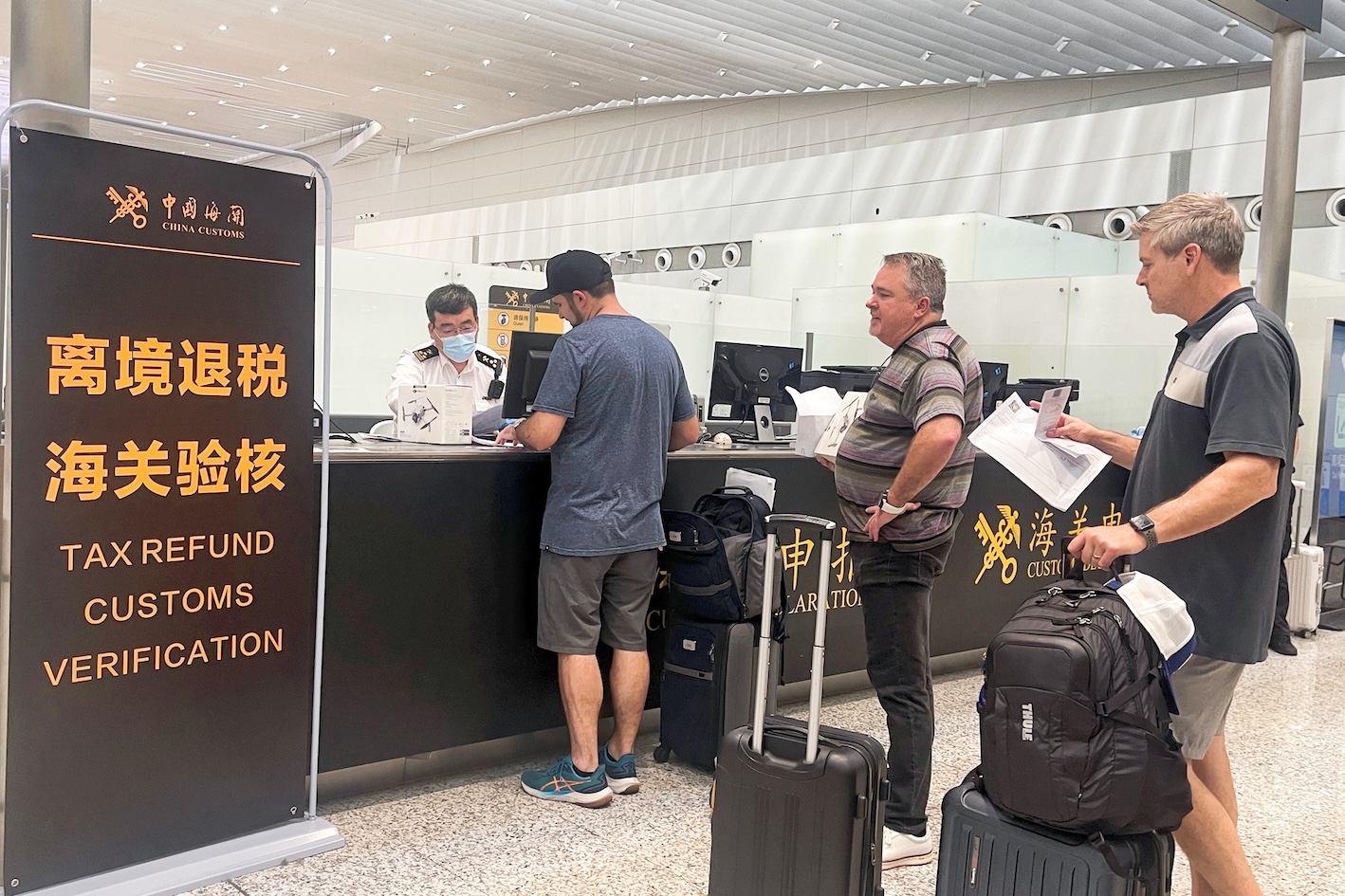 前4月廣州白雲(yún)國際機場離境退稅申請單金額超1億元