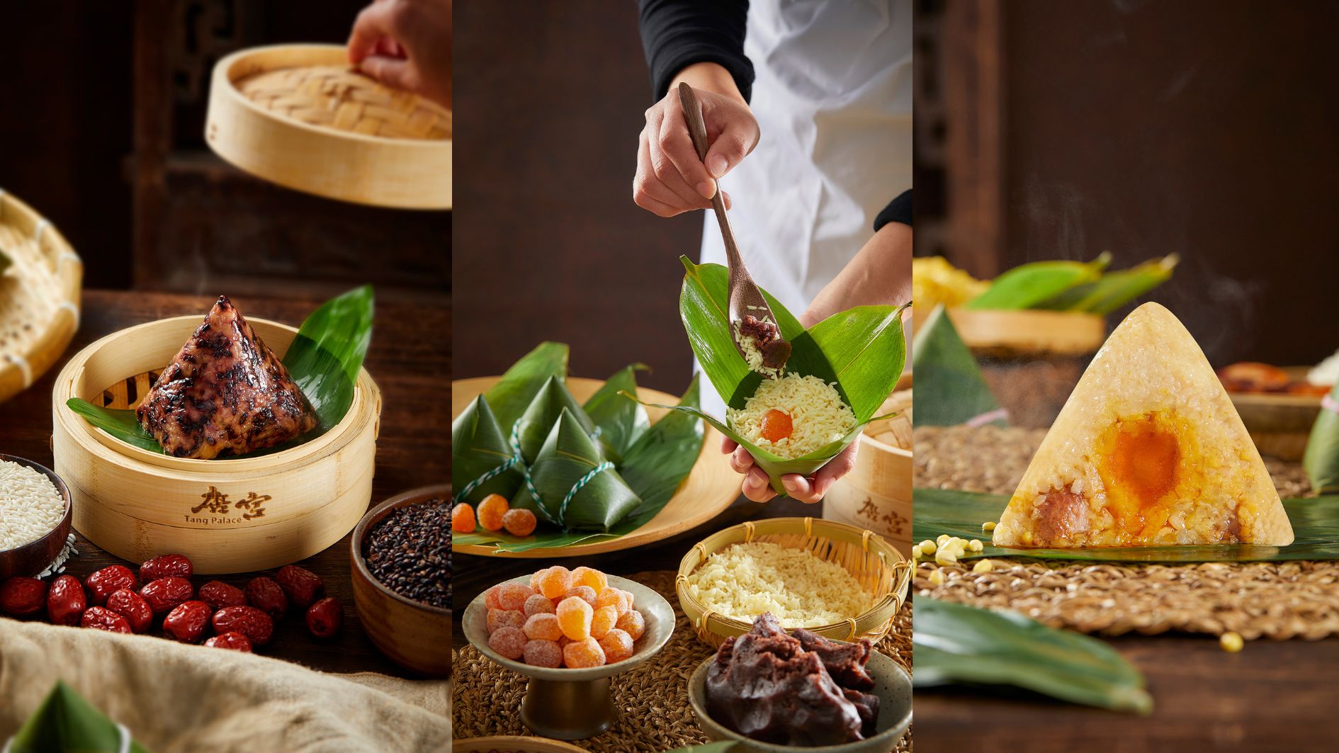 【美食】中菜廳五月糉 軟綿糯口