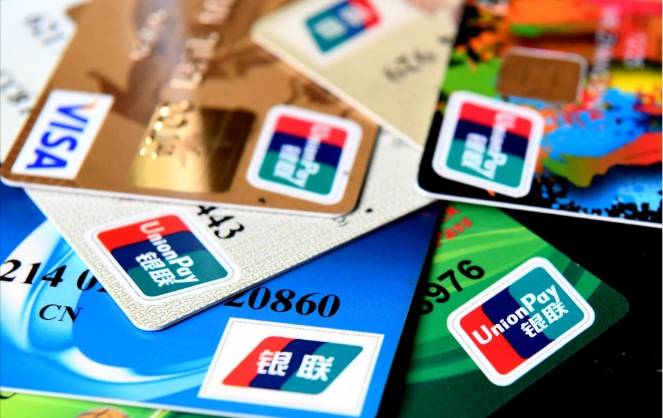 黃金周銀聯(lián)交易較農(nóng)曆年增加近五成